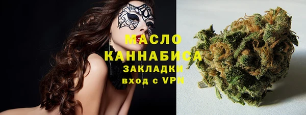 гидропоника Кулебаки