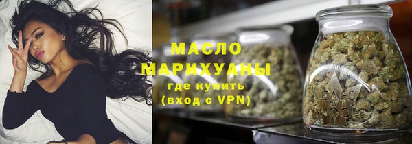 кокаин VHQ Лабытнанги