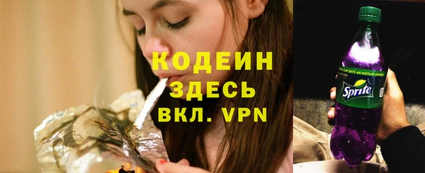 гидропоника Кулебаки
