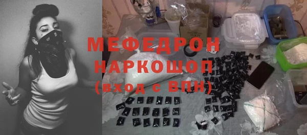 гидропоника Кулебаки