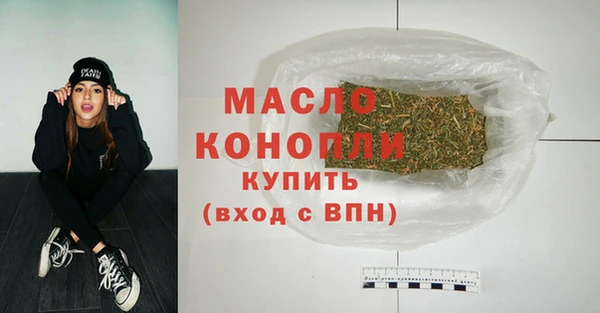 стафф Куйбышев