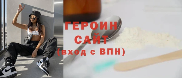 гидропоника Кулебаки