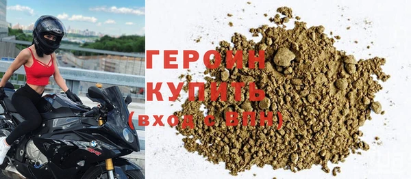 гидропоника Кулебаки