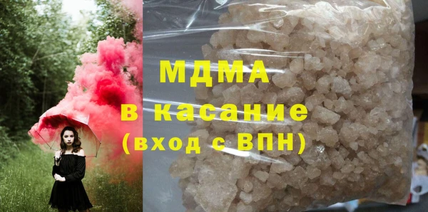 гидропоника Кулебаки