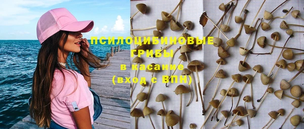 кокаин VHQ Лабытнанги