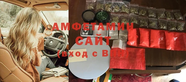стафф Кукмор