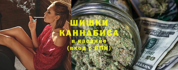 гидропоника Кулебаки