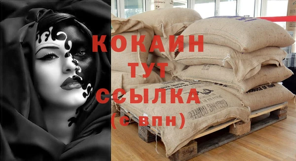 гидропоника Кулебаки