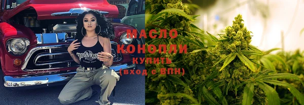 гидропоника Кулебаки