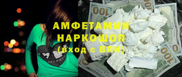 гидропоника Кулебаки