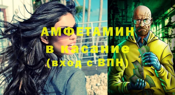 гидропоника Кулебаки