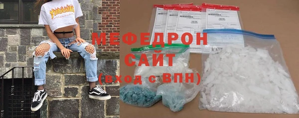 тгк Ладушкин