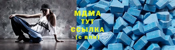 стафф Кукмор