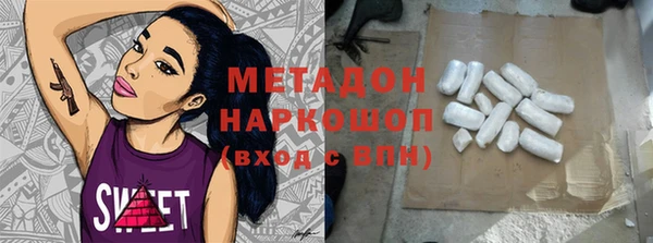 гидропоника Кулебаки
