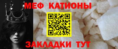 наркотики Заволжье