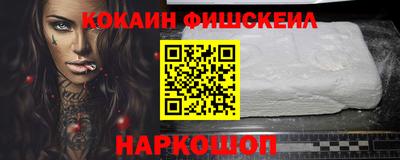 наркотики Заволжье
