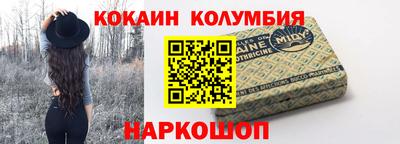 мет Заводоуковск