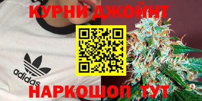 наркотики Заволжье
