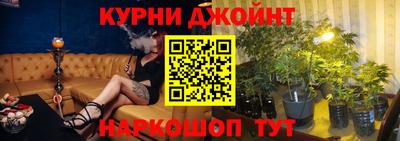 наркотики Заволжье