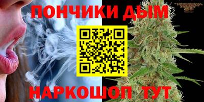 бутират Жуковский