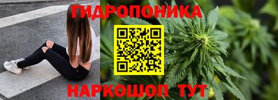 наркотики Заволжье