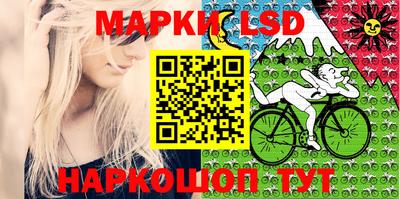 бутират Жуковский
