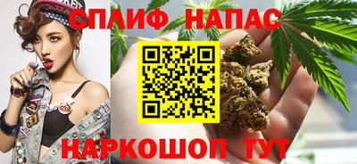 мет Заводоуковск