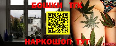 наркотики Заволжье