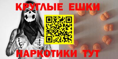 бутират Жуковский