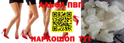 мет Заводоуковск