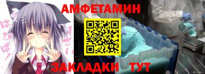 наркотики Заволжье