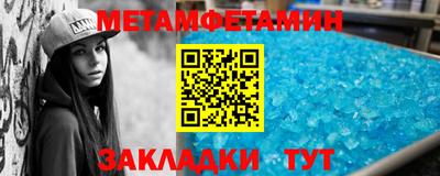 наркотики Заволжье