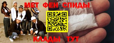 бутират Жуковский