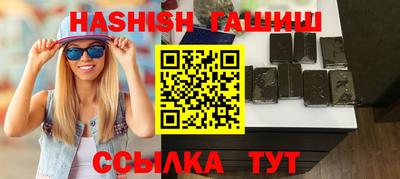 наркотики Заволжье