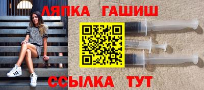 мет Заводоуковск