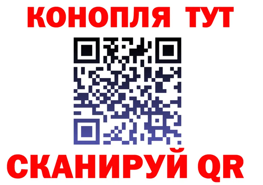 Какие есть наркотики?  состав Муравленко